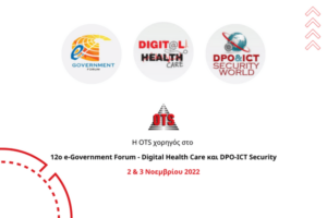 e-Government Forum -OTS