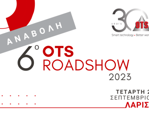 Αναβάλλεται το 6ο OTS Roadshow στη Λάρισα
