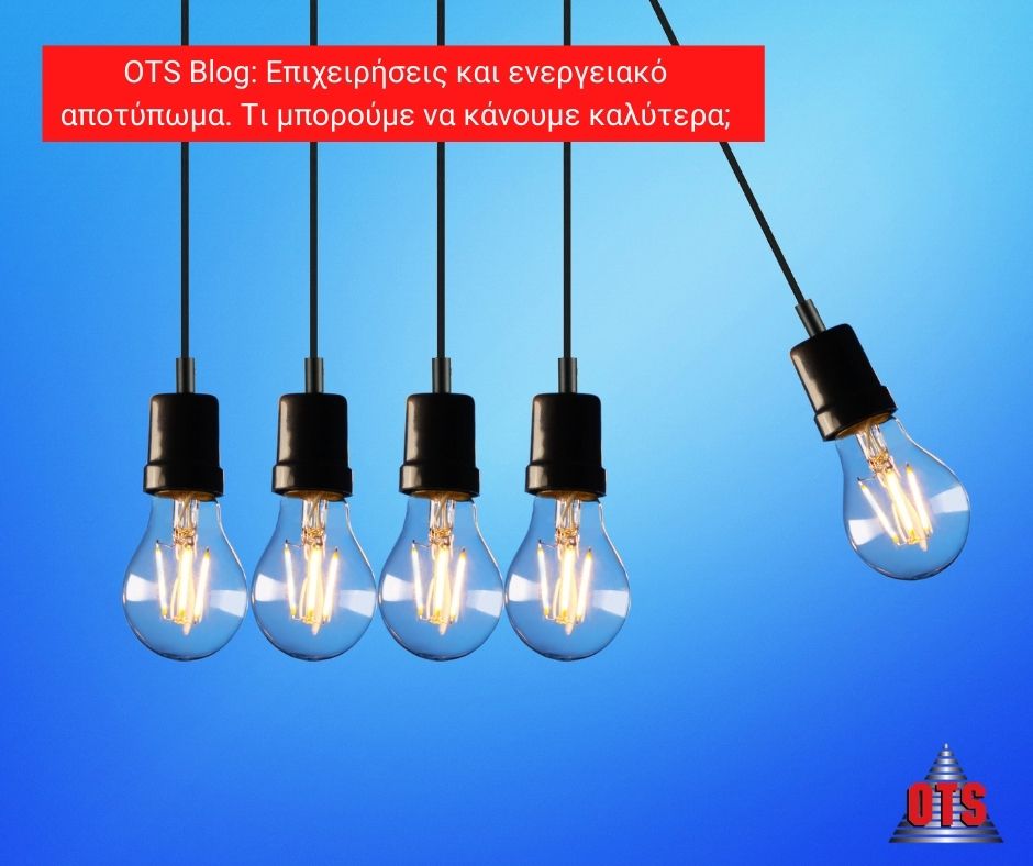 ots energy footprint||