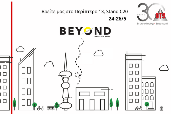 beyond_ots|beyond_ots