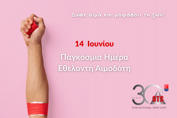 blood donation_ots