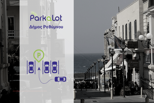 ParkALot