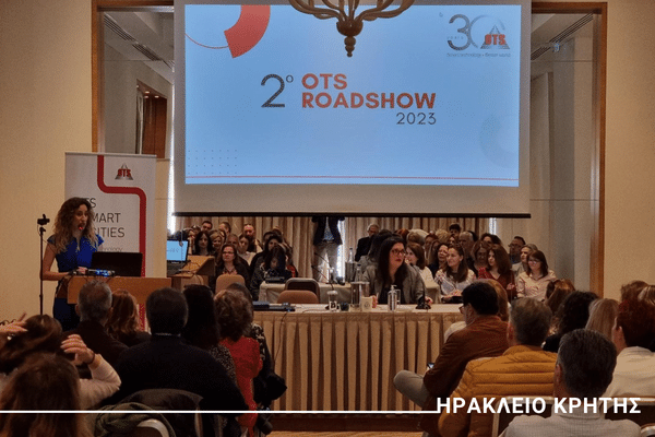 2ο OTS Roadshow 2023: Θερμή ανταπόκριση των αυτοδιοικητικών εκπροσώπων της Κρήτης