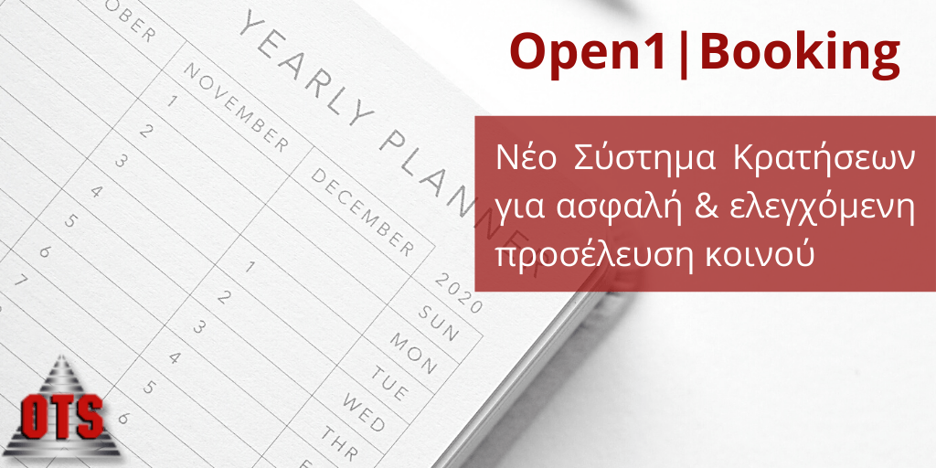 Open1 Booking OTS