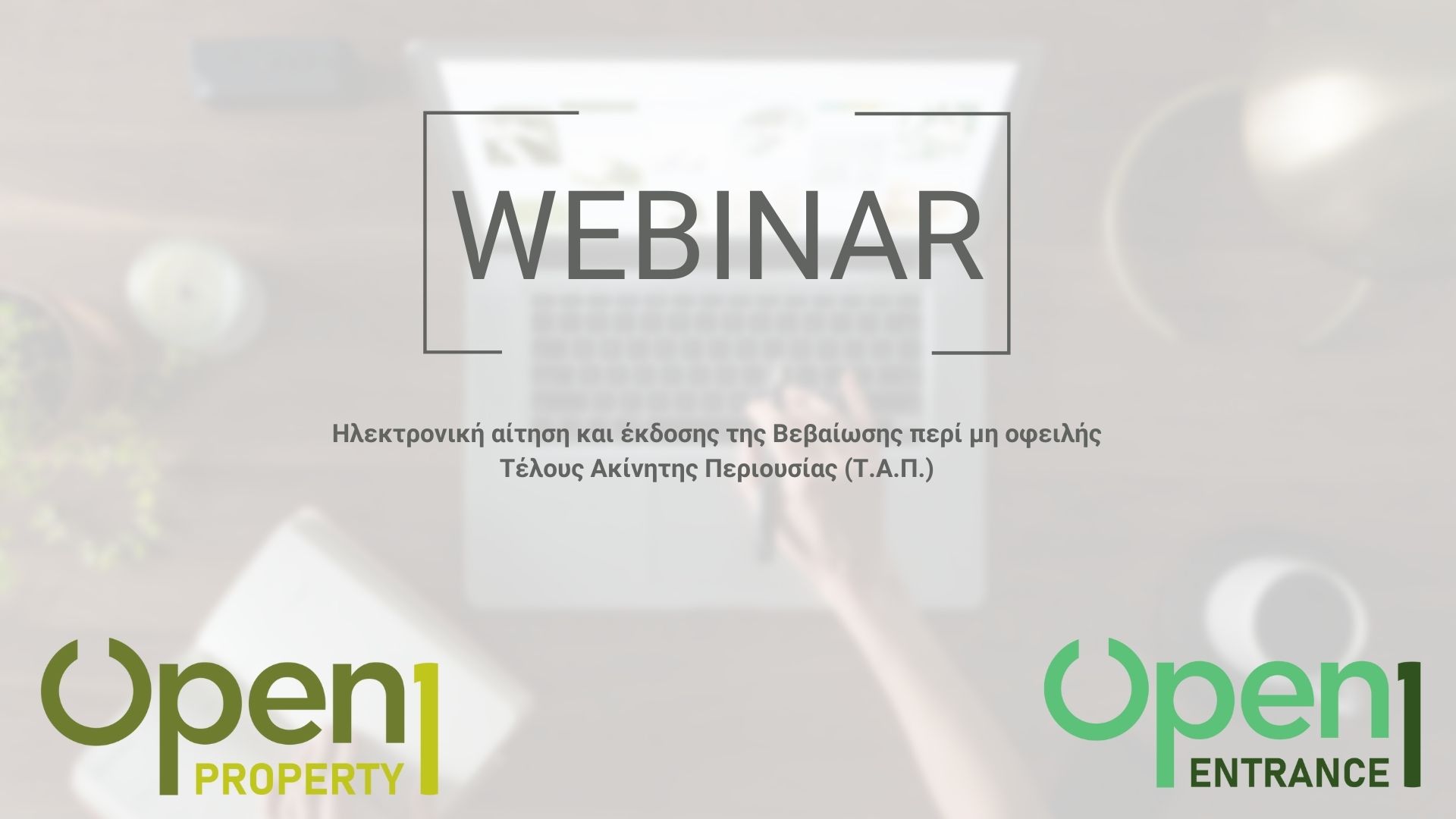OTS Webinar