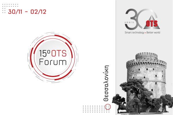 15o_OTS_Forum
