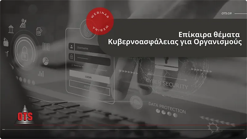 webinar cyber security