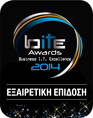 bite awards 2014