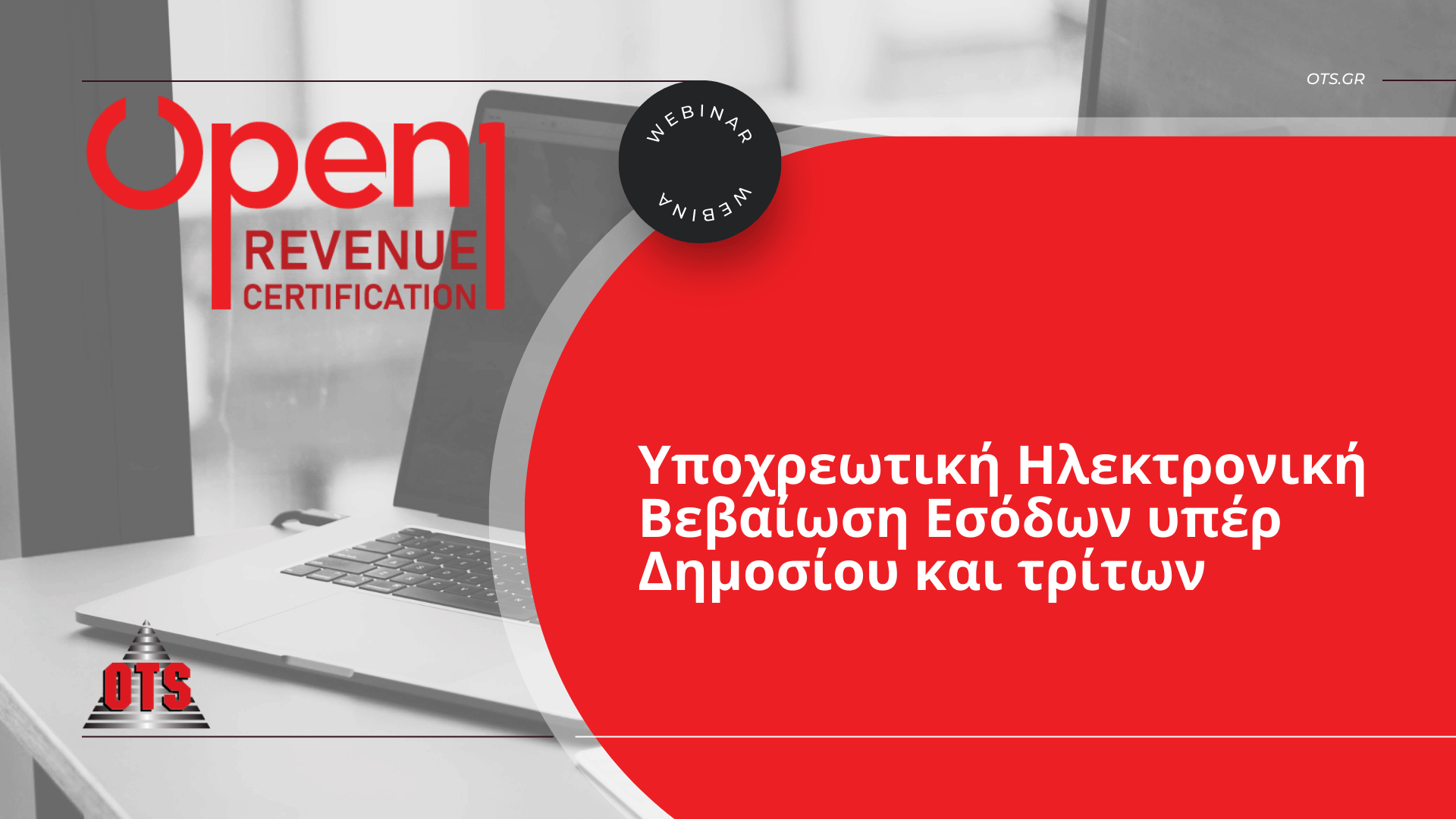OTS Webinar -Open1|Revenue Certification