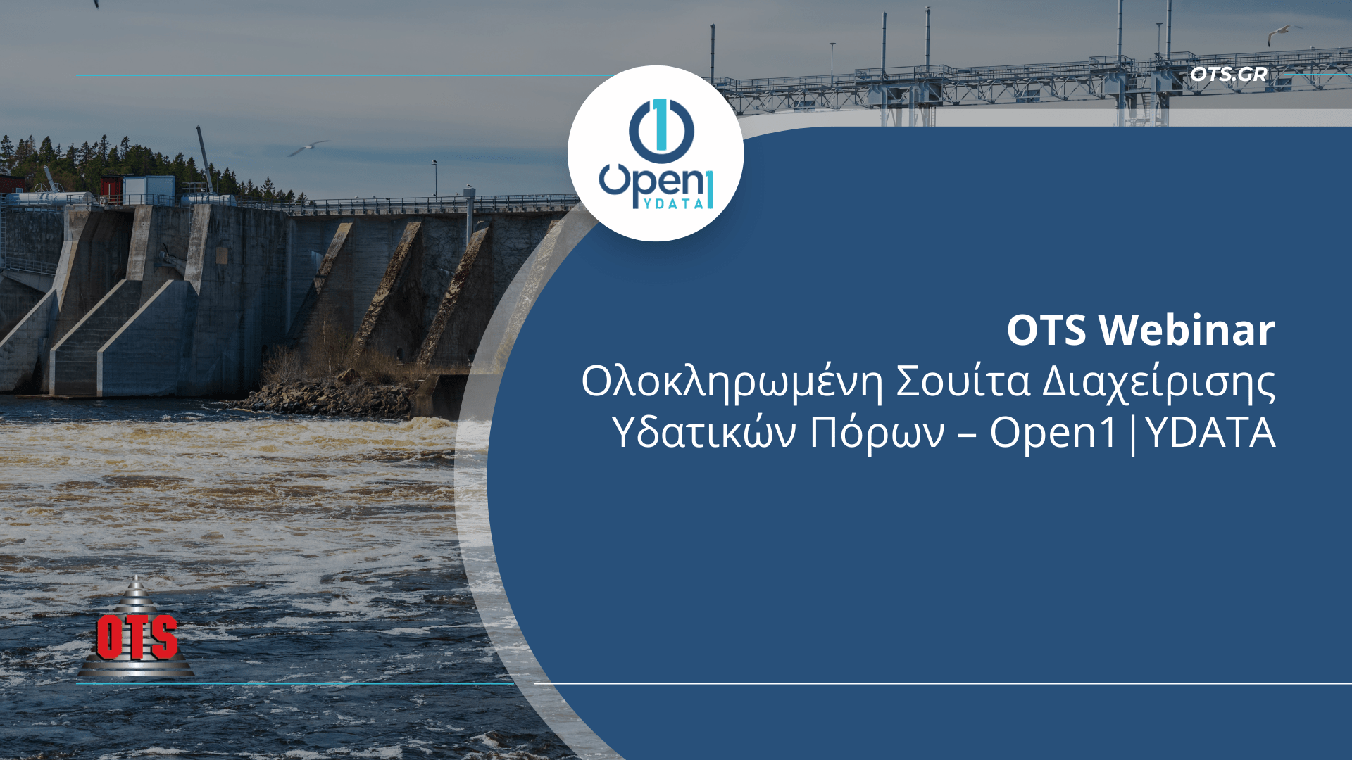 OTS Webinar Open1|Ydata