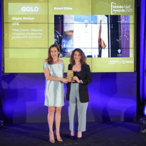 Mobile_awards_2025_OTS_XANIA