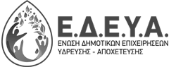 edeya logo