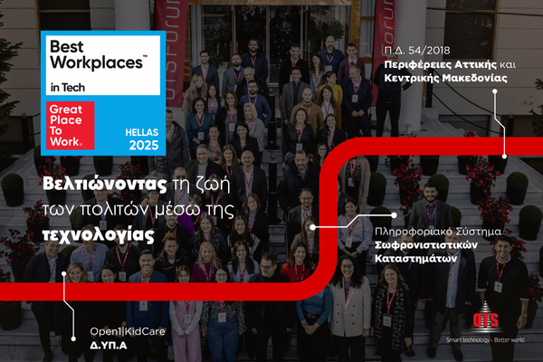 OTS Best Workplaces in Tech 2025