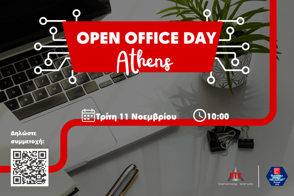 OTS-Open-Office-Day-Αθήνα