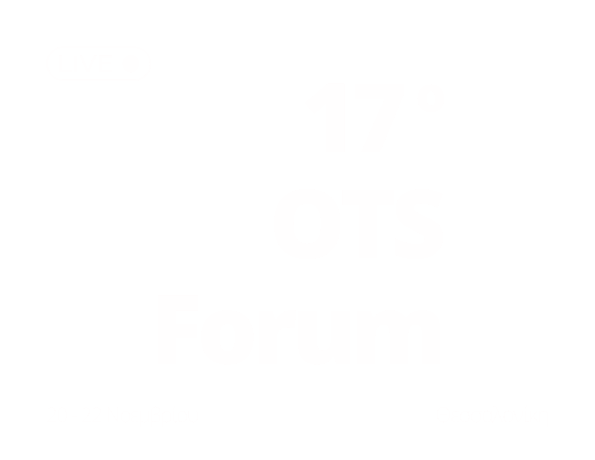 Smart technology logo