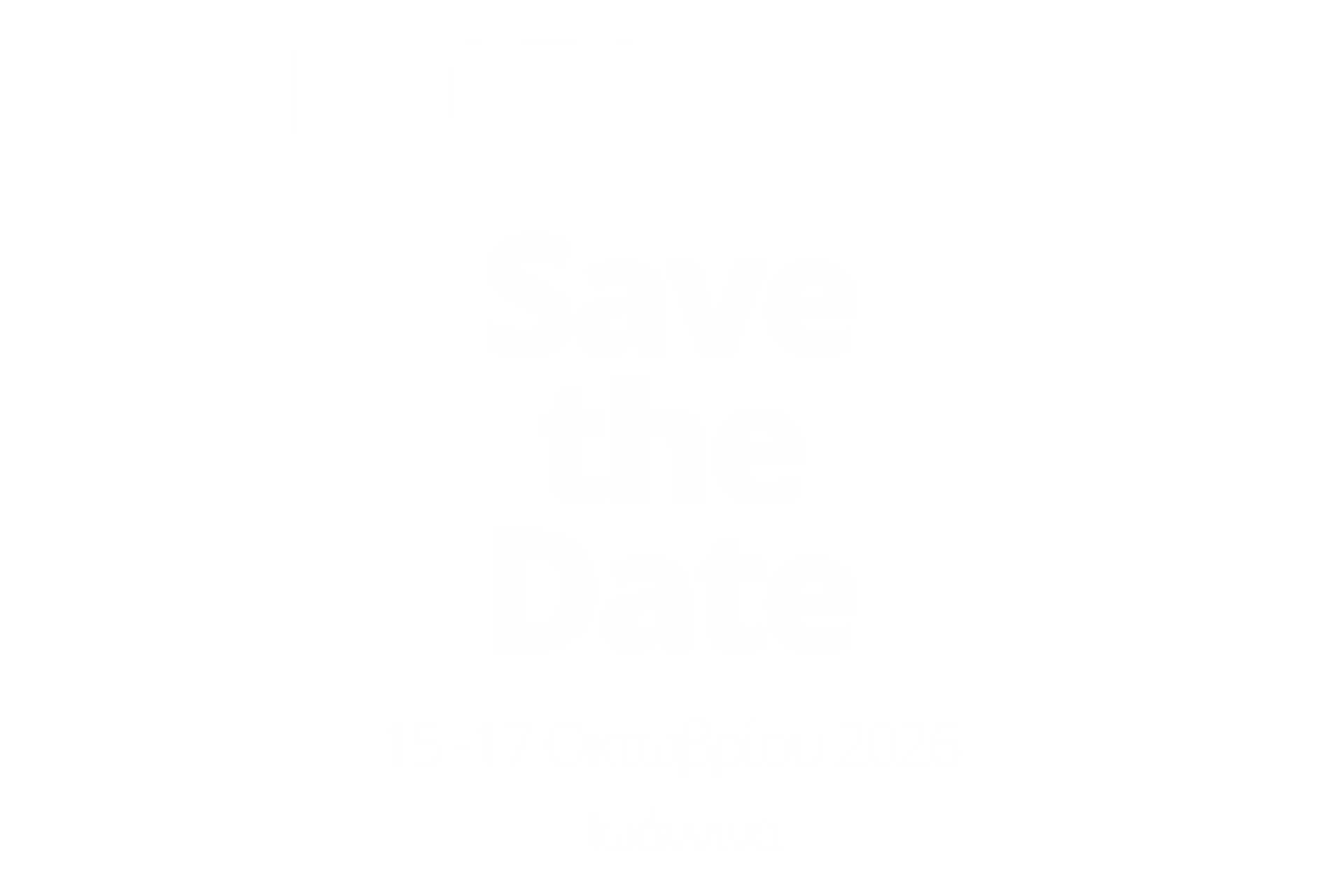 Smart technology logo