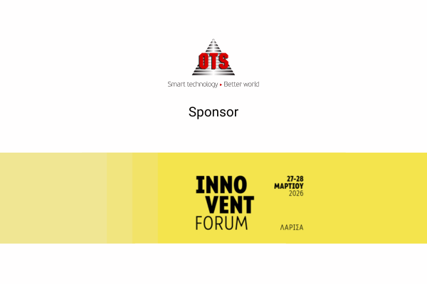 Innovent Forum
