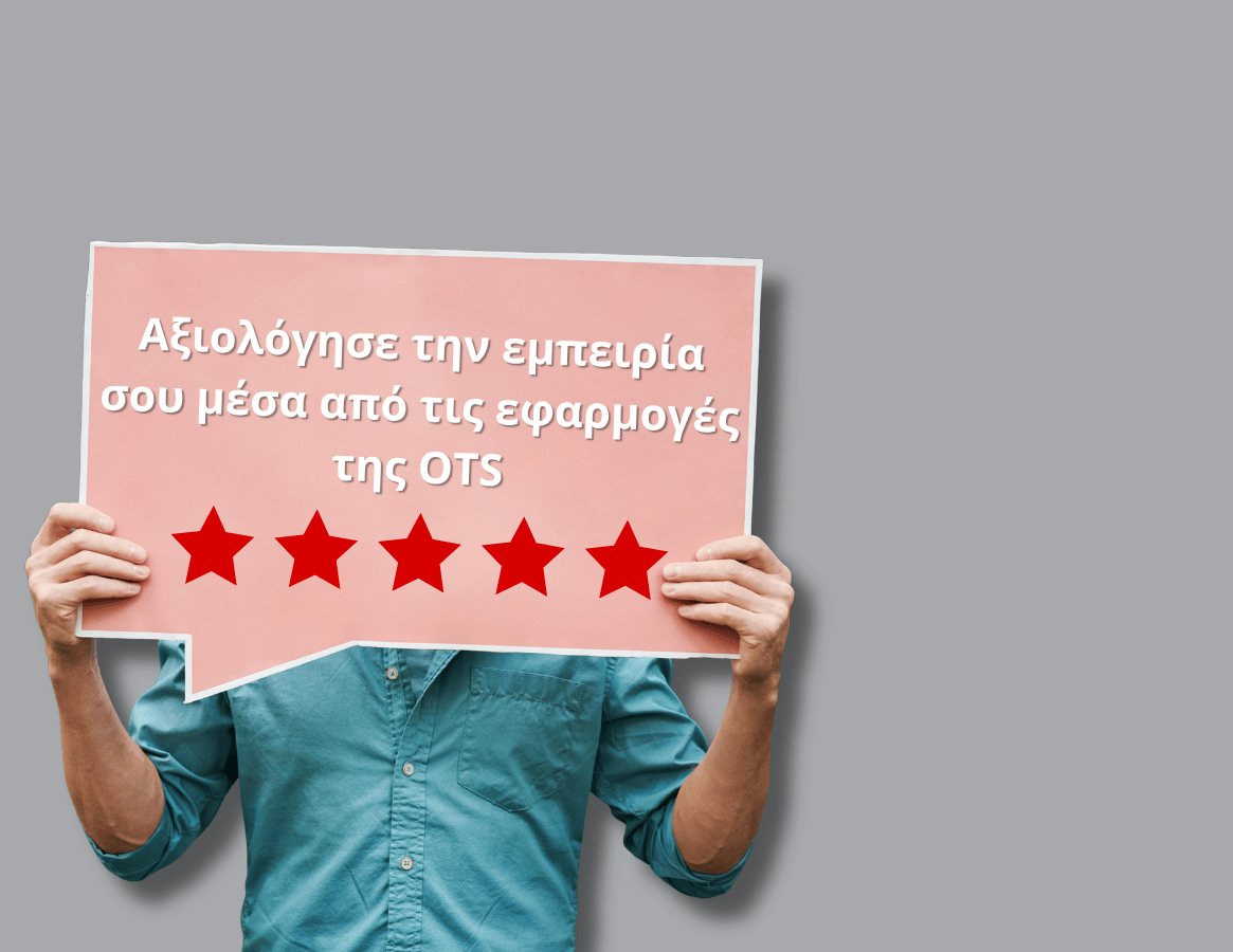 Open1 Rentals background