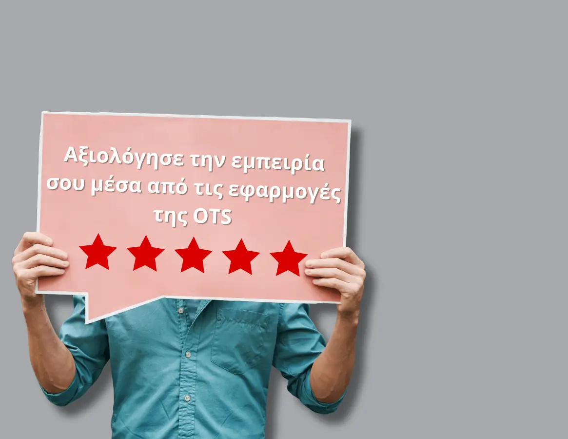 Open1 Rentals background