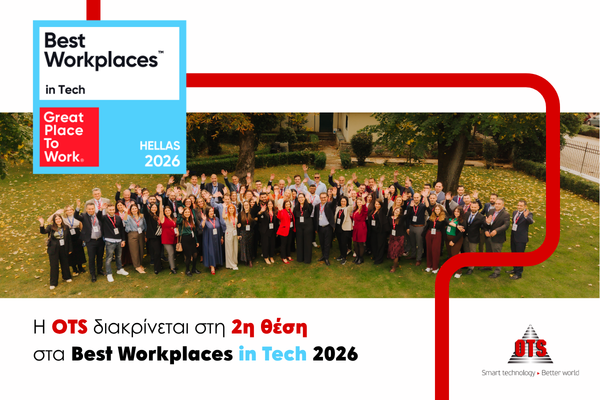 Η OTS διακρίνεται στη 2η θέση στα Best Workplaces in Tech 2026
